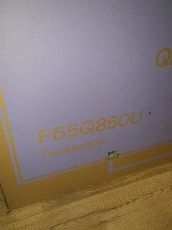 Телевизор Ziffler QLED 4k Google TV F65Q850U 120Hz — фото 2