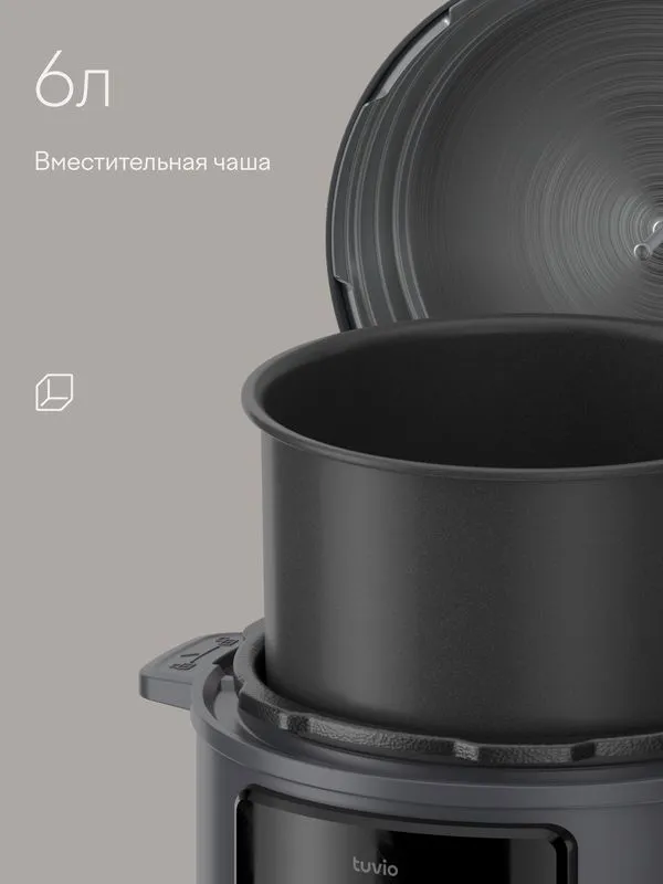 Мультиварка-скороварка 6л для приготовления под давлением 3 Мультиварка-скороварка 6л для приготовления под давлением 3