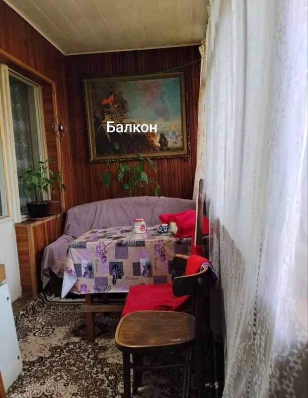 Продажа 4к, Ялангач — фото 4 Продажа 4к, Ялангач — фото 4