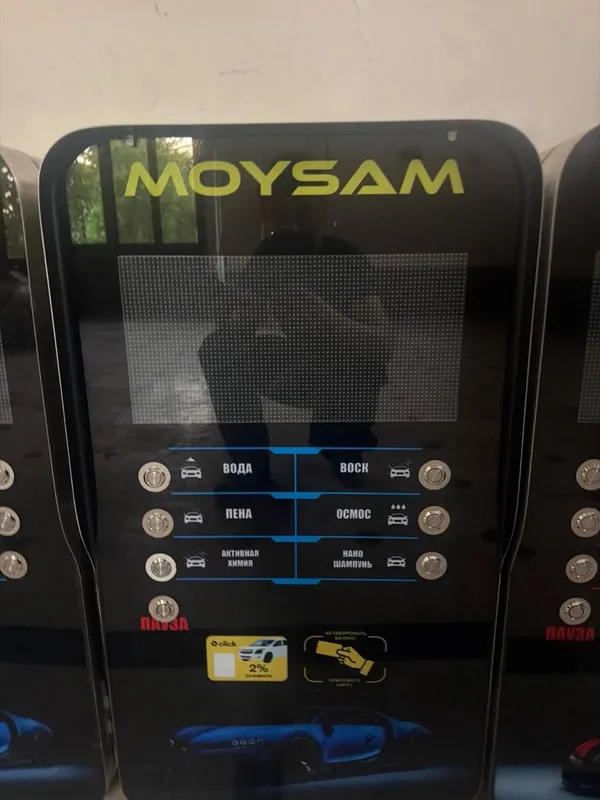 moy sam aparatlar