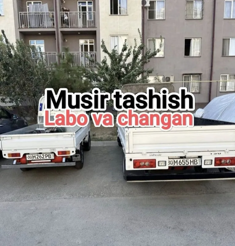 Вывоз мусор musir.musor musir musr olib ketish xizmati — фото 1