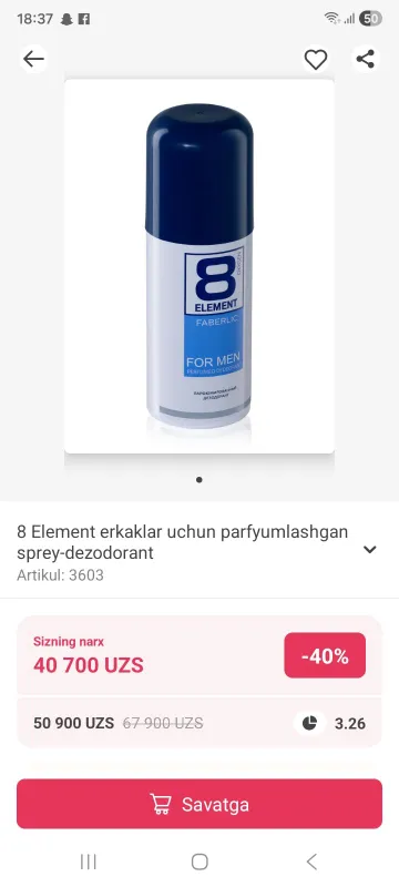 8 element perfume dezodarat