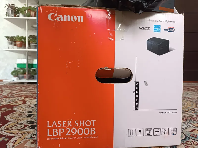 Canon Laser Shot LBP 2900B 5 Canon Laser Shot LBP 2900B 5