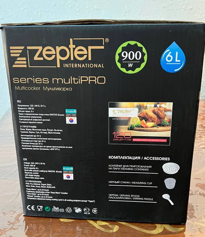 Новая мультиварка Zepter MultiPro ZP-M177 (6 л) 3
