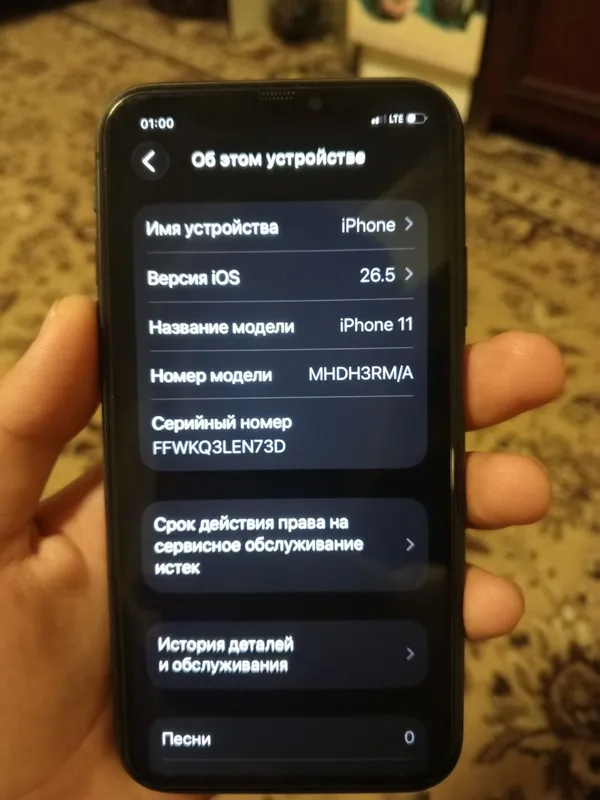 Iphone 11 hamma narsasi radnoy 200$ga berman