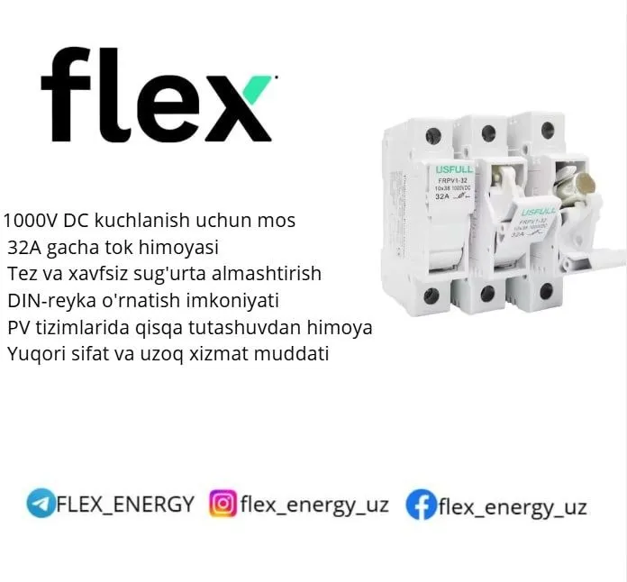 Usfull perexranitel 1p 32A