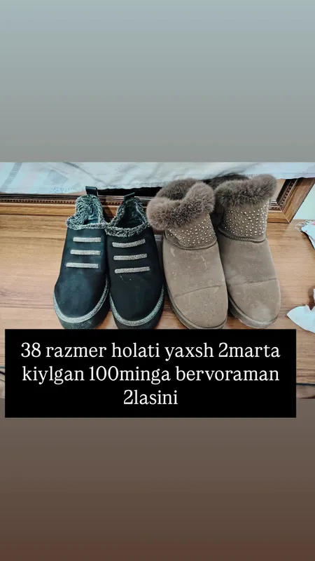 sotilad