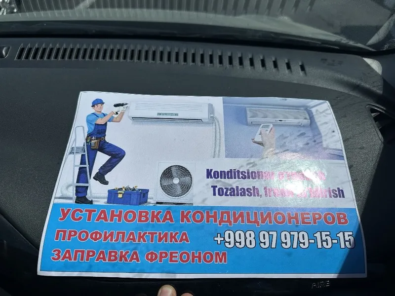 Kanditsaner ustanofka qilamiz freon zaprafka chiska hizmatlari bor 1 Kanditsaner ustanofka qilamiz freon zaprafka chiska hizmatlari bor 1