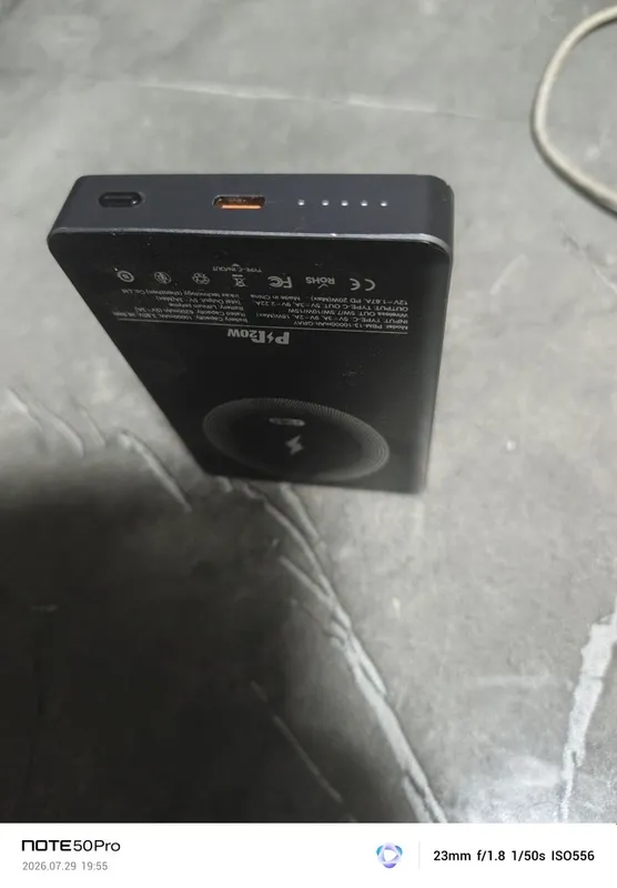 Продаётся. Power bank 3