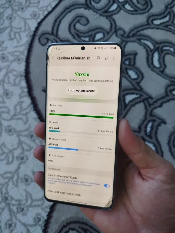 S20 ULTRA 12+12/256 2