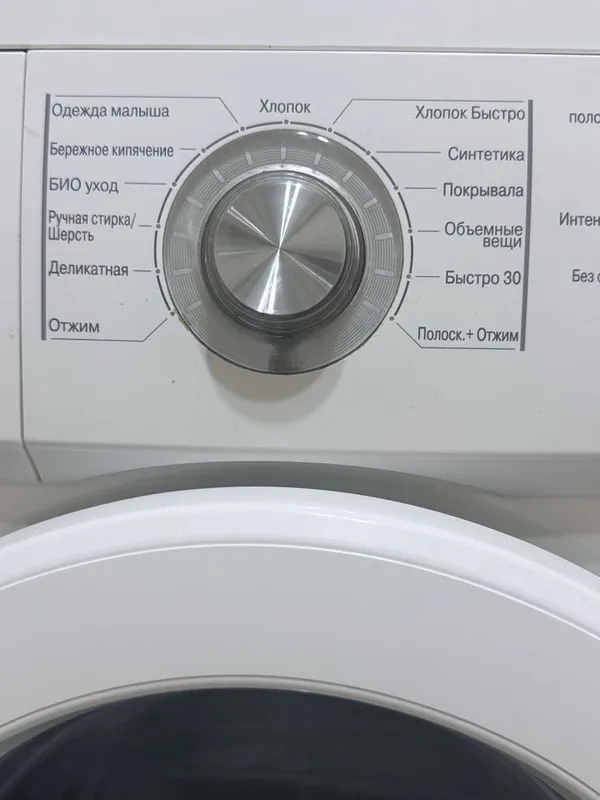 Продается стиральная машина LG . Корейская сборка — фото 2