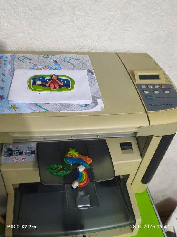 Принтер HP Laserjet M1120 MFP — фото 1