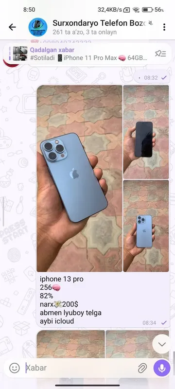 Iphone 13 pro icloud tushgan