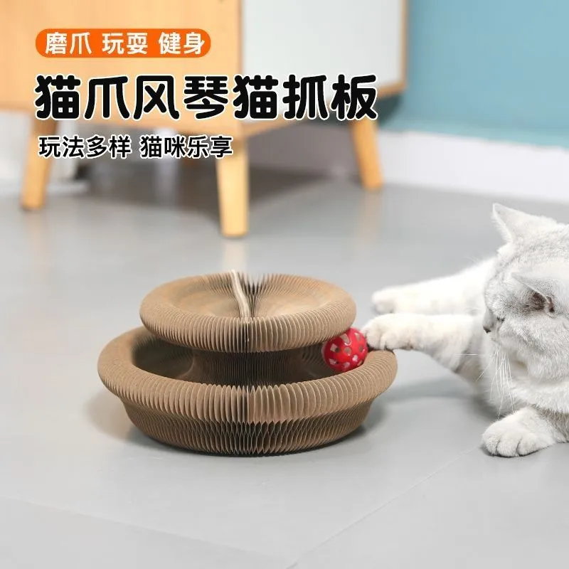 Мушуклар учун ўйинчоқ. Игрушки для кошки — фото 5