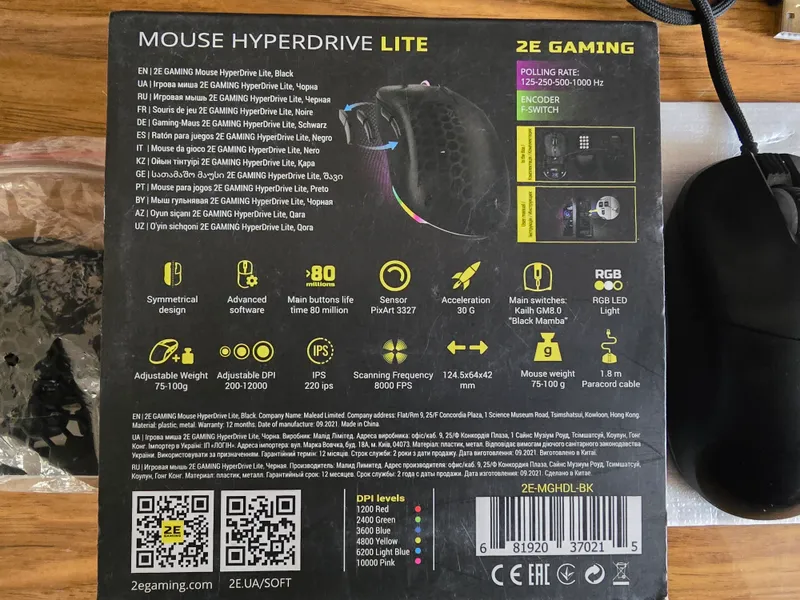 2E Gaming HyperDrive Lite 2 2E Gaming HyperDrive Lite 2