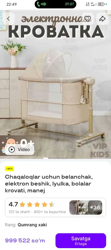 bolalar