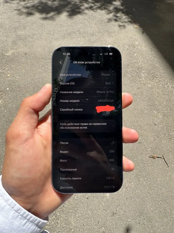 Iphone 14 pro Dual sim — фото 3