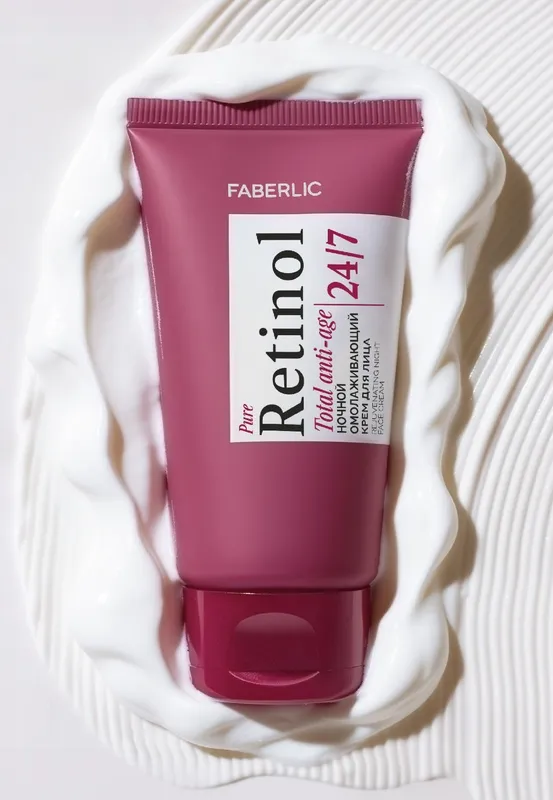 Retinol 24/7 yoshartiruvchi krem Retinol 24/7 yoshartiruvchi krem