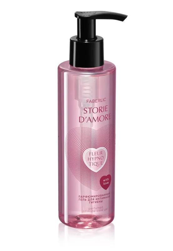 Storie d'amore fleur hypnotique