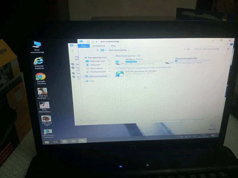 Compaq 610 Notbook sotiladi 700.000-soʻmga sotilad 3 Compaq 610 Notbook sotiladi 700.000-soʻmga sotilad 3