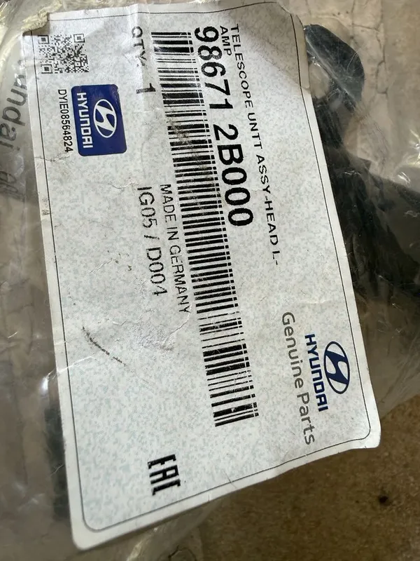 Hyundai Original 98671-2B000 Headlamp Washer Telescope (Hella Germany) — фото 5