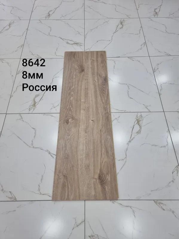 таркетт ламинат Russia 2026