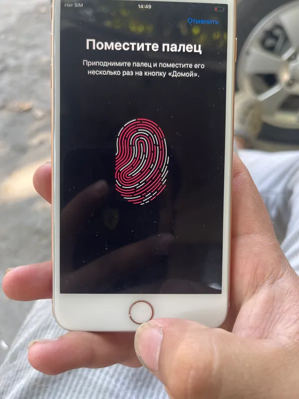 Iphone 8 puls 5 Iphone 8 puls 5