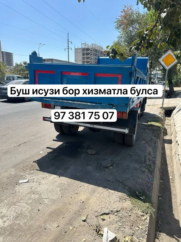 Isuzi sotiladi 2009 yil 2 Isuzi sotiladi 2009 yil 2