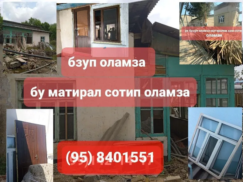 tahta olamza kmat narhda
