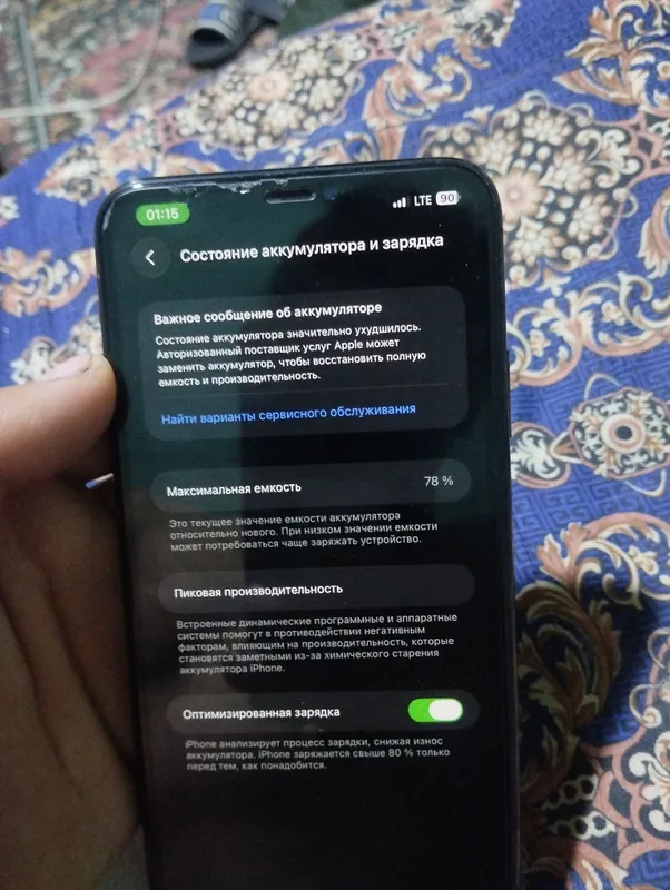 iphone 11 pro max 64talik — фото 3