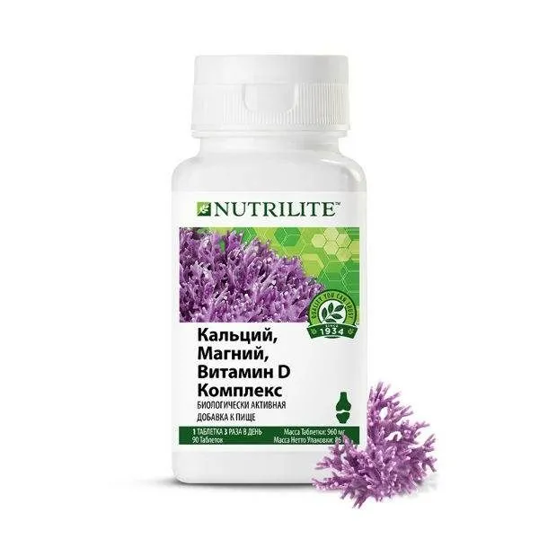 KALSIY, MAGNIY VA VITAMIN D kompleks vitamini