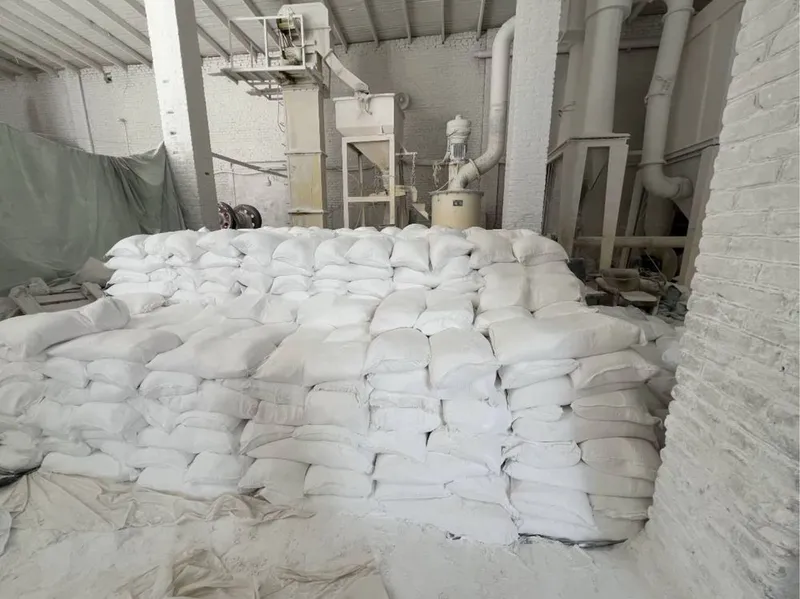 Талк авганиский молотой (talk) talc — фото 1