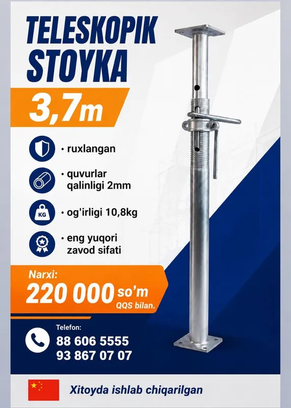 STOYKA СТОЙКА(teleskopik stoyka qurilish uchun ) 1 STOYKA СТОЙКА(teleskopik stoyka qurilish uchun ) 1