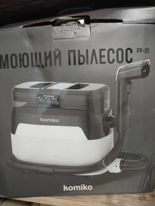 мощность пелисоса