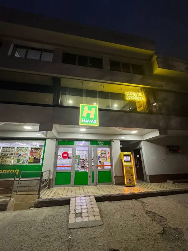 Продается Здание Вдоль Дороги Первая Линия с Готовым Арендатором 2