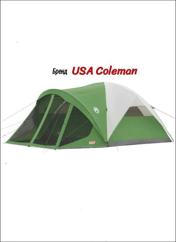 Палатка бренд США Coleman Evanston 6