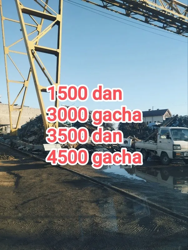 Металлом металлолом самовывоз metallom metalllom