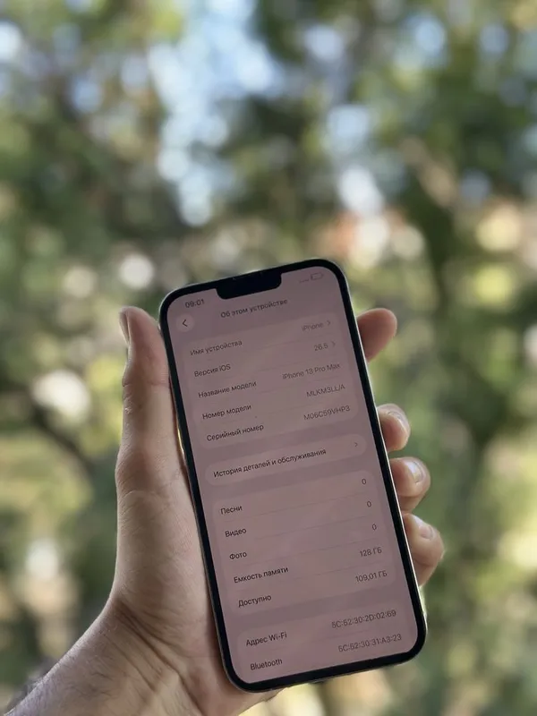 Iphone 13 Pro Max 3 Iphone 13 Pro Max 3