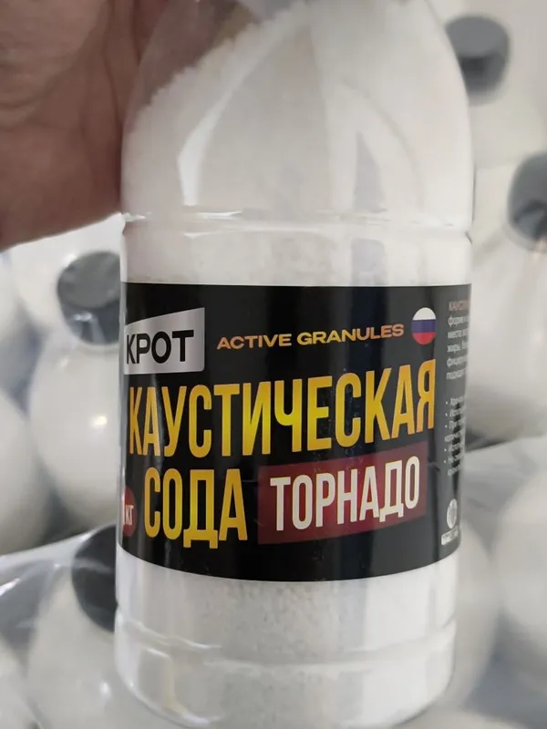Каустическая сода Крот — фото 3