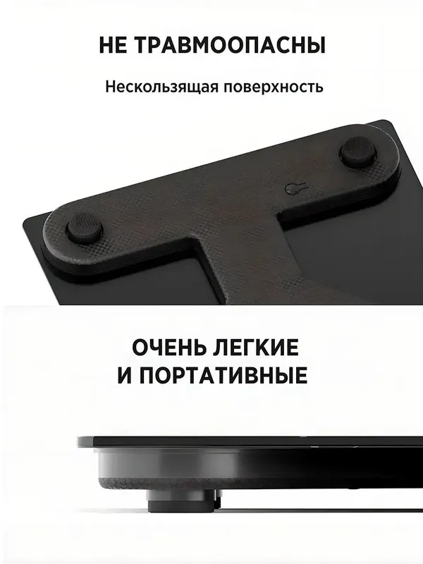 Весы напольные электронные умные смарт-весы — фото 1
