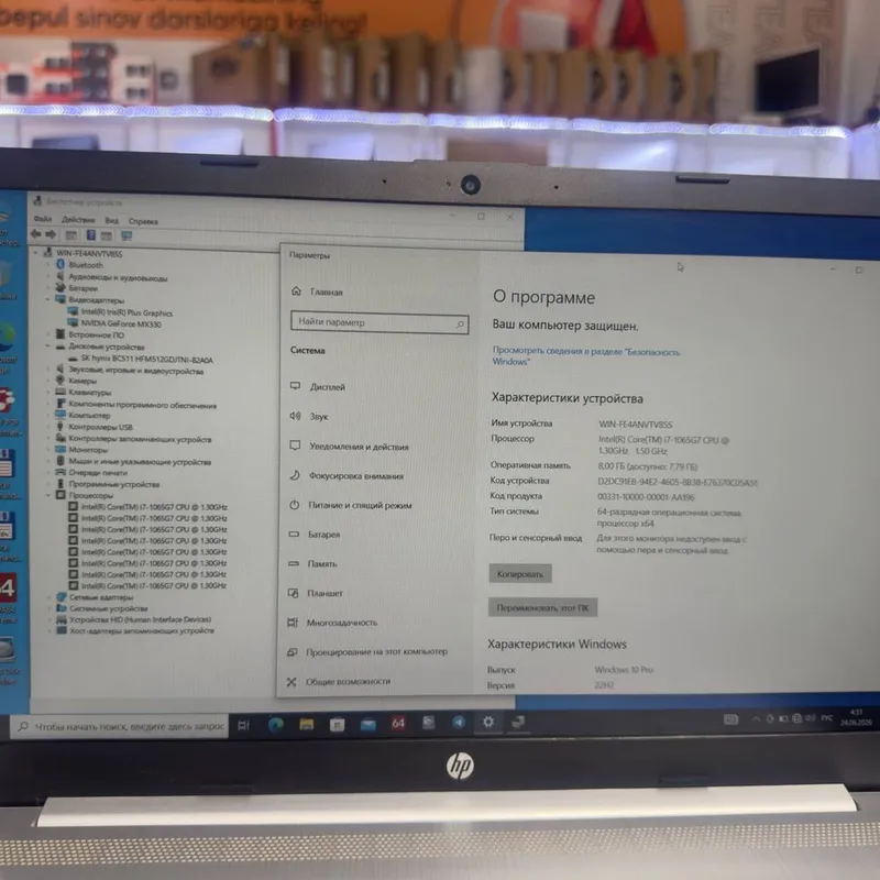 Hp core i7-1065G7 8/512 ssd holati yaxshi — фото 5