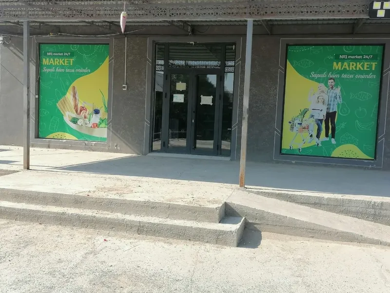 Продается магазин. В г. Нукуссе 2 Продается магазин. В г. Нукуссе 2