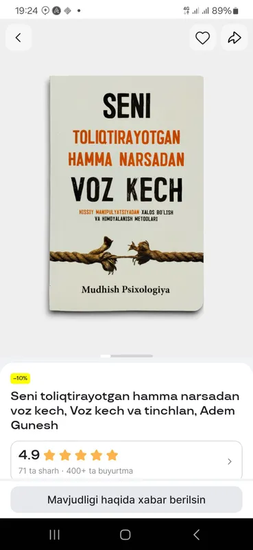 seni toliqtirgan hamma narsadan voz kech — фото 2