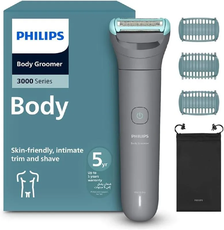 Philips Body trimer