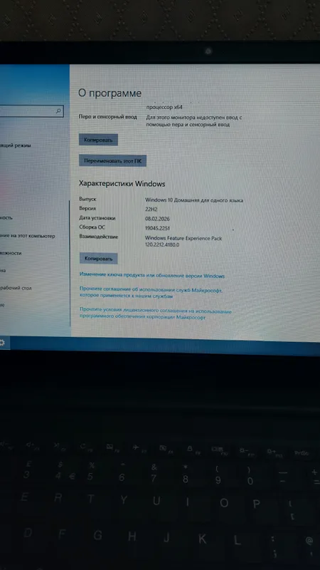 Lenovo 5 Lenovo 5