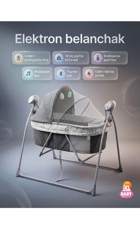 chaqaloqlar uchun "baby care" elektron beshik — фото 2