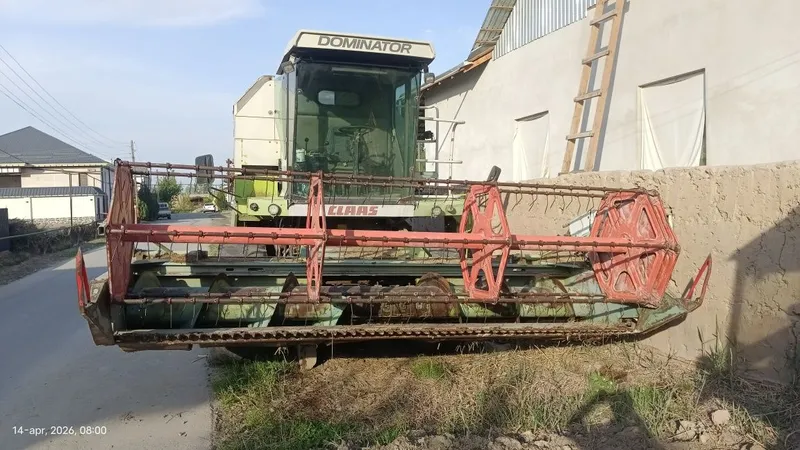 Class Dominator 2007