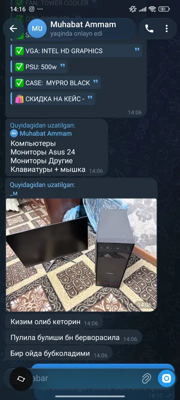 asus 24 2 asus 24 2