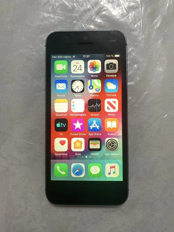 срочно продаю Iphone 5s