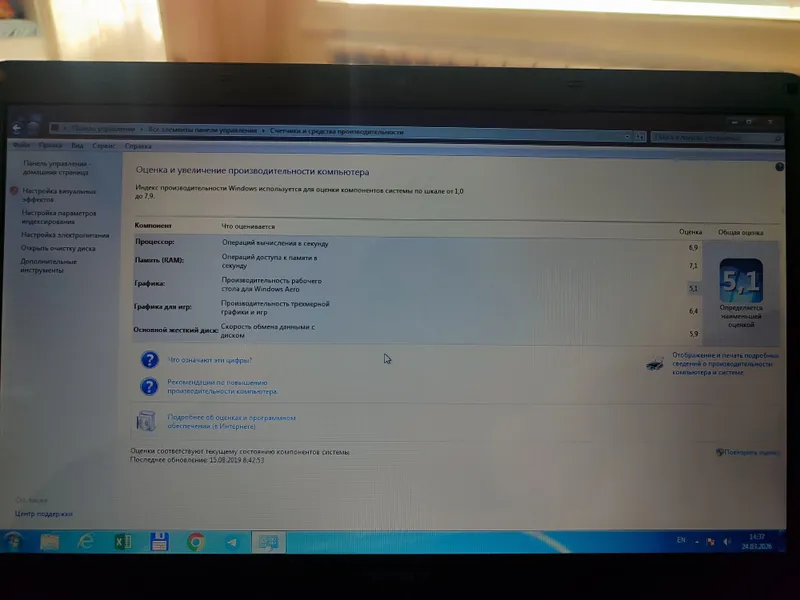 Sony VAIO core i5-2430M noutbuk notebook sotiladi — фото 2